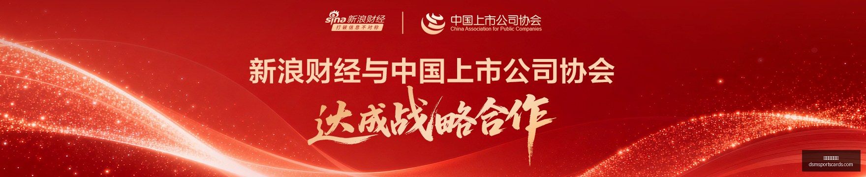 张子宇替补,表现引争议,次失误与,中国体育博彩官网,中国体育博彩App,中国体育博彩下载,中国体育博彩登录,中国体育博彩平台