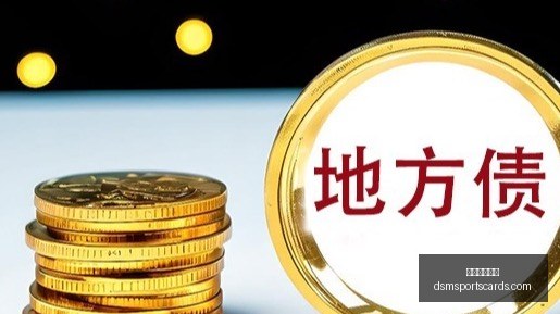 潮流预警,联手,复古风再掀,中国体育博彩官网,中国体育博彩App,中国体育博彩下载,中国体育博彩登录,中国体育博彩平台