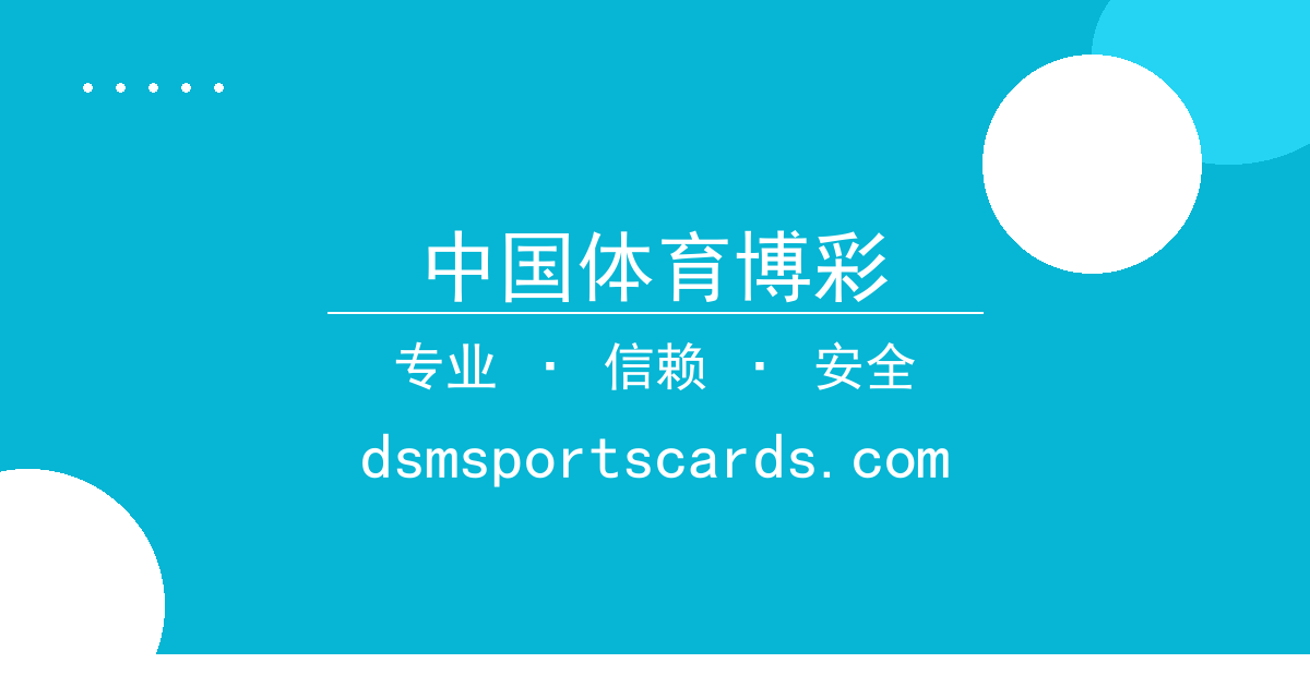 华为手机与小米手机性能对比，续航表现差异