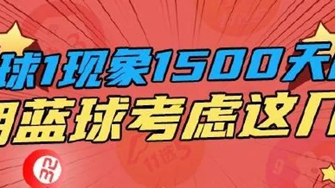 2026年AI预算大：顶级企业与普通项目花费对比，差距惊人