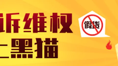 罚款70万尘埃落定中国体育博彩下载：伦纳德裁决无变数，知情证据缺失